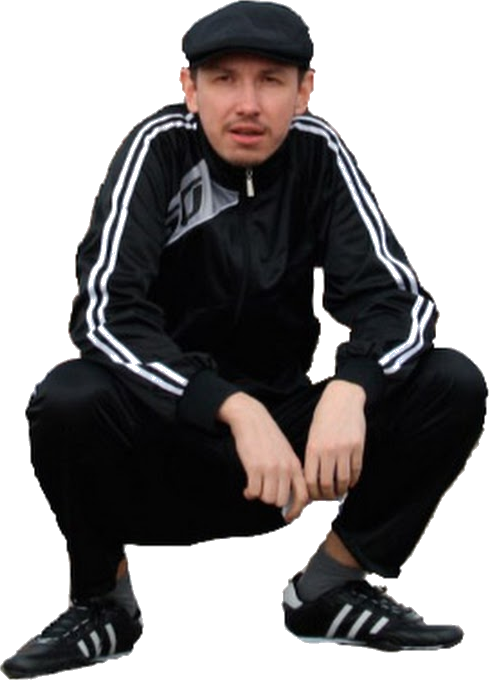 Avg slavic пацан in Adidas